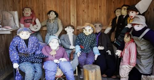 ঘুরে আসুন ‘The Valley Of Doll’ বা পুতুলদের গ্রাম!!!